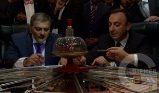 Inch? Vortex? Erb? - 14.11.2015