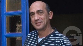 Chein spasum - Aftandil Vasimashvili