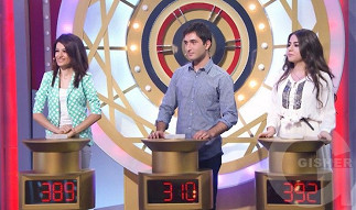 Gushakir meghedin - 17.11.2015