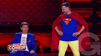 Камеди Клаб: сезон 11, выпуск 22