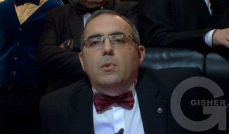 Inch? Vortex? Erb? - 21.11.2015