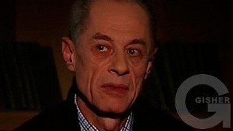 Chakertner - William Vayner