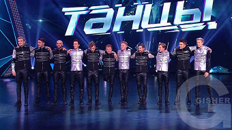 Танцы сезон 2 - 16 выпуск