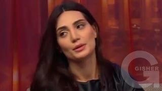 Ush erekoyan - Syuzi