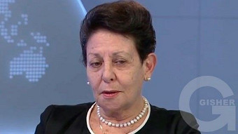 Harcazruyc - Anahit Baxshyan