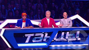 Танцы сезон 2 - 17 выпуск