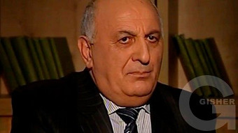 Chakertner - Samvel Aleksanyan