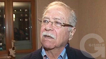 Chein spasum - Nerses Hovhannisyan