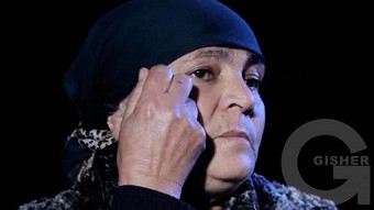 Sur ankyun - Hatuk depqer 79