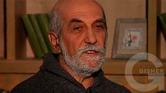 Chakertner - Gurgen Xanjyan