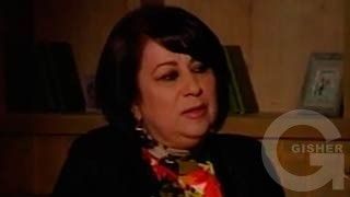 Chakertner - Narine Zarifyan