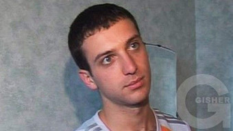 Chein spasum - Narek Baveyan 2