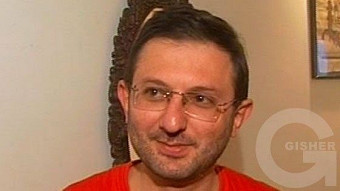 Chein spasum - Gegham Manukyan