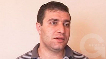 Chein spasum - Artak Heriqyan 2