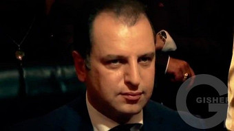 Inch? Vortex? Erb? - 25.12.2015