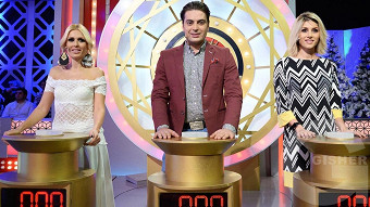 Gushakir meghedin - 29.12.2015