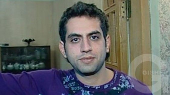 Chein spasum - Dj Jak