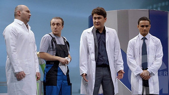 Однажды в России: сезон 2, серия 23