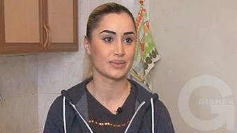 Chein spasum - Anati Saqanyan