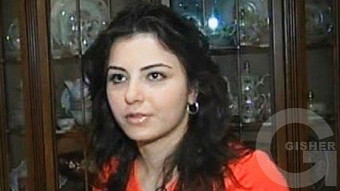 Chein spasum - Diana Grigroyan