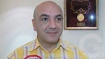 Chein spasum - Karen Gevorgyan