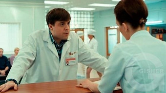 Интерны: сезон 4, серия 87