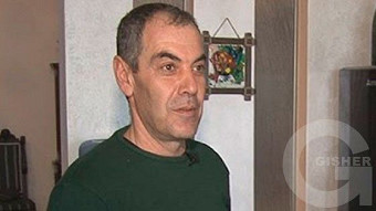 Chein spasum - Hrach Avagyan, Marine Avagyan