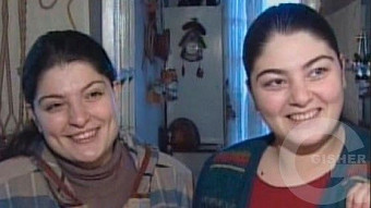 Chein spasum - Anush Arshakyan, Inga Arshakyan