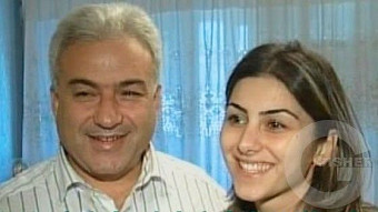 Chein spasum - Gagik Mkheyan, Sofi Mkheyan