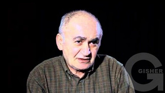 Sur ankyun - Hatuk depqer 82