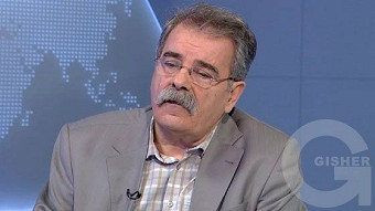 Harcazruyc - Hakob Movses