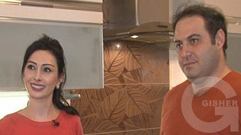 Chein spasum - Zaruhi Rshtuni