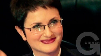 Inch? Vortex? Erb? - 12.03.2016