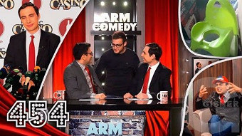 ArmComedy - 454