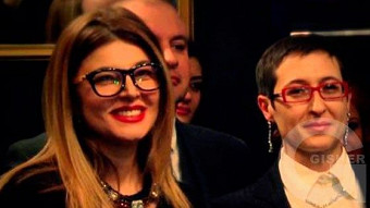 Inch? Vortex? Erb? - 19.03.2016