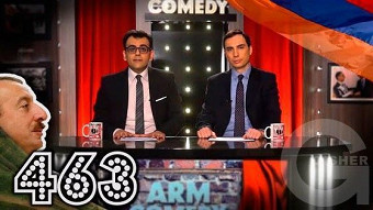 ArmComedy - 463