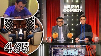 ArmComedy - 465