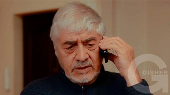 Verjin hayrike - Episode 111