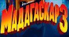 Мадагаскар 3