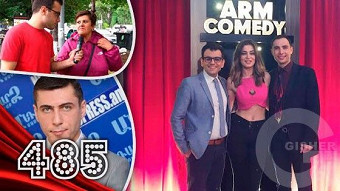 ArmComedy - 485