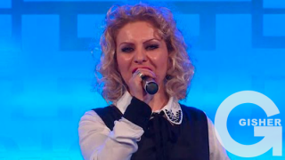 Erg Ergoc - 05.06.2016