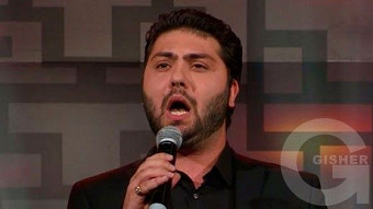 Erg Ergoc - 14.06.2016