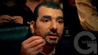 Inch? Vortex? Erb? - 18.06.2016