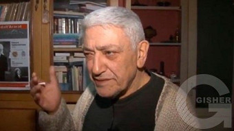 Chein spasum - Eduard Tadevosyan