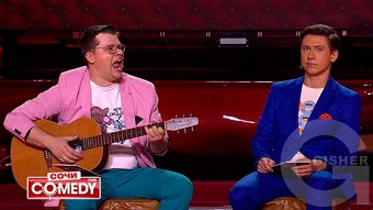 Камеди Клаб: сезон 12, выпуск 18