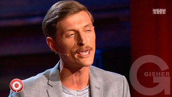 Камеди Клаб: сезон 12, выпуск 19