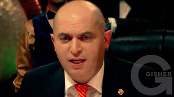 Inch? Vortex? Erb? - 09.07.2016