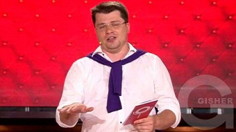 Камеди Клаб: сезон 12, выпуск 21