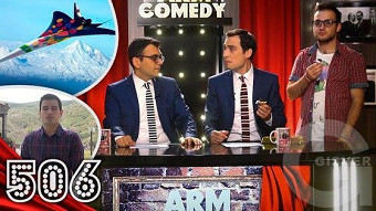 ArmComedy - 506