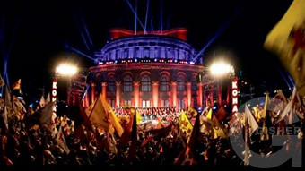 Meronq - Gohar hamuyt